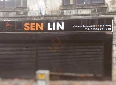 Sen Lin