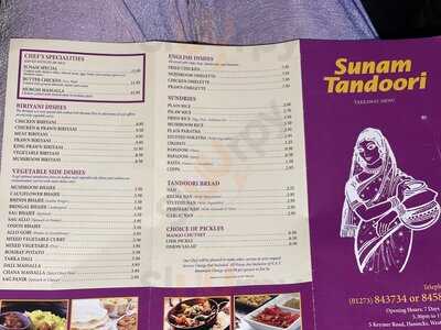 Sunam Tandoori
