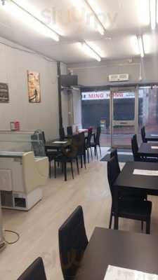 Ye Olde Treasure Chest