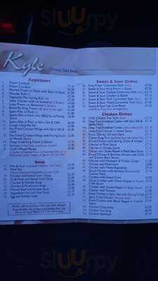 Kyle Chinese Take Away