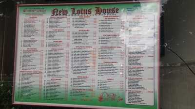 New Lotus House