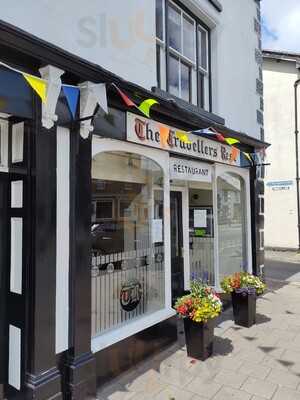 Travellers Rest Restaurant