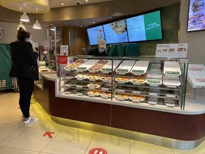 Krispy Kreme Cribbs Causeway