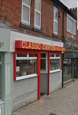 Classic Canton