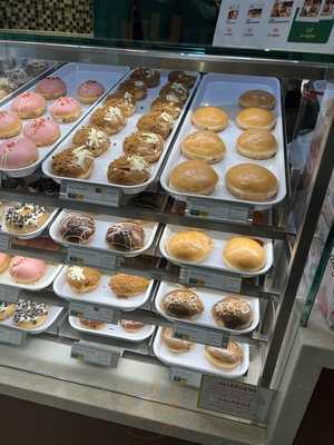 Krispy Kreme Watford Intu