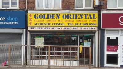 Golden Chinese Takeaway