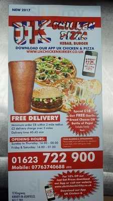 Uk Chicken & Pizza