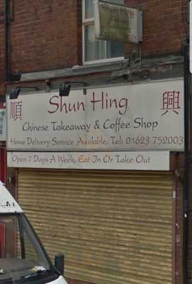 Shun Hing