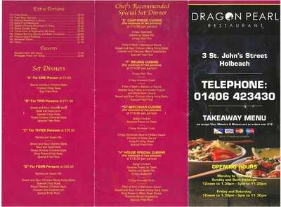 Dragon Pearl Restaurant
