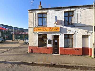 High Hill Chinese Take Away