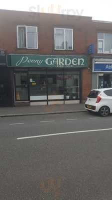 Peony Garden Abbots Langley