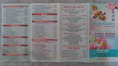 Peony Garden Abbots Langley