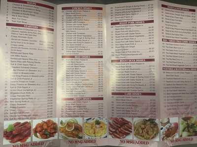 Peony Garden Abbots Langley