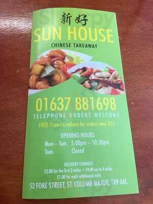 Sun House Chinese Takeaway