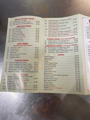 Sun House Chinese Takeaway