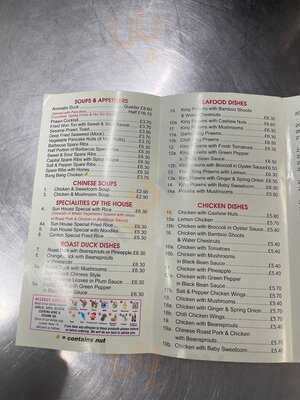 Sun House Chinese Takeaway