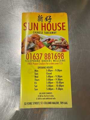 Sun House Chinese Takeaway