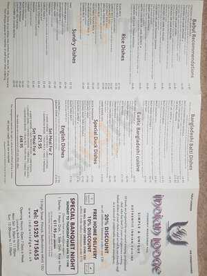 Indian Lodge Flitwick