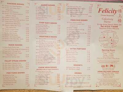 Felicity Chinese Restaurant