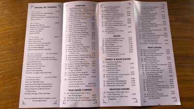 Felicity Chinese Restaurant