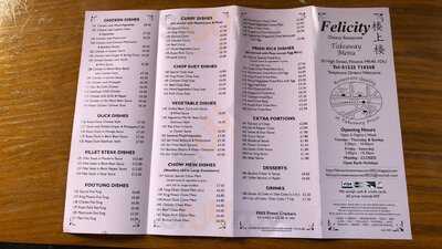 Felicity Chinese Restaurant