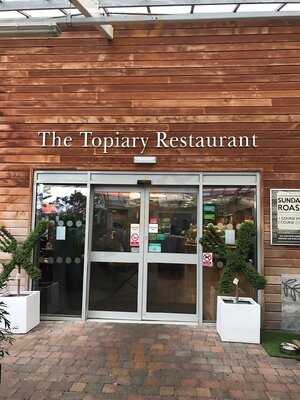 Wilmslow Garden Centre