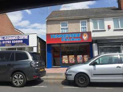 The Tennessee Chicken Co