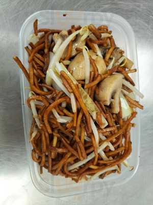 Peking Chinese Takeaway