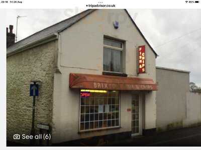 Brixton Fish And Chip Shop