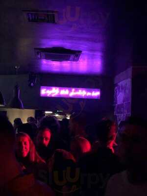 The Blues Kitchen - Brixton