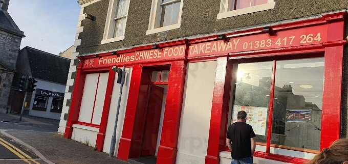 Friendlies Chinese Restaurant