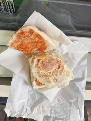 East Port Garage And Coffee Shop