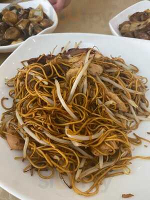 Manchurian Chinese Restaurant