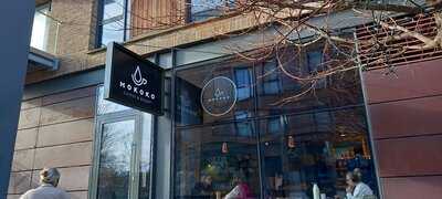 Mokoko Coffee & Bakery