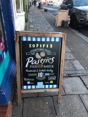 Sotiris Bakery