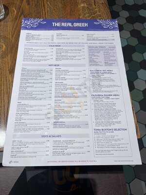 The Real Greek - Bristol