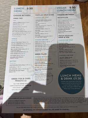 The Real Greek - Bristol