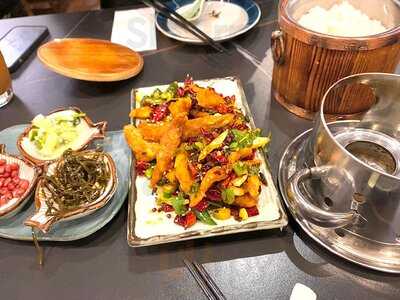 Sichuan House
