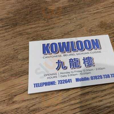 Kowloon