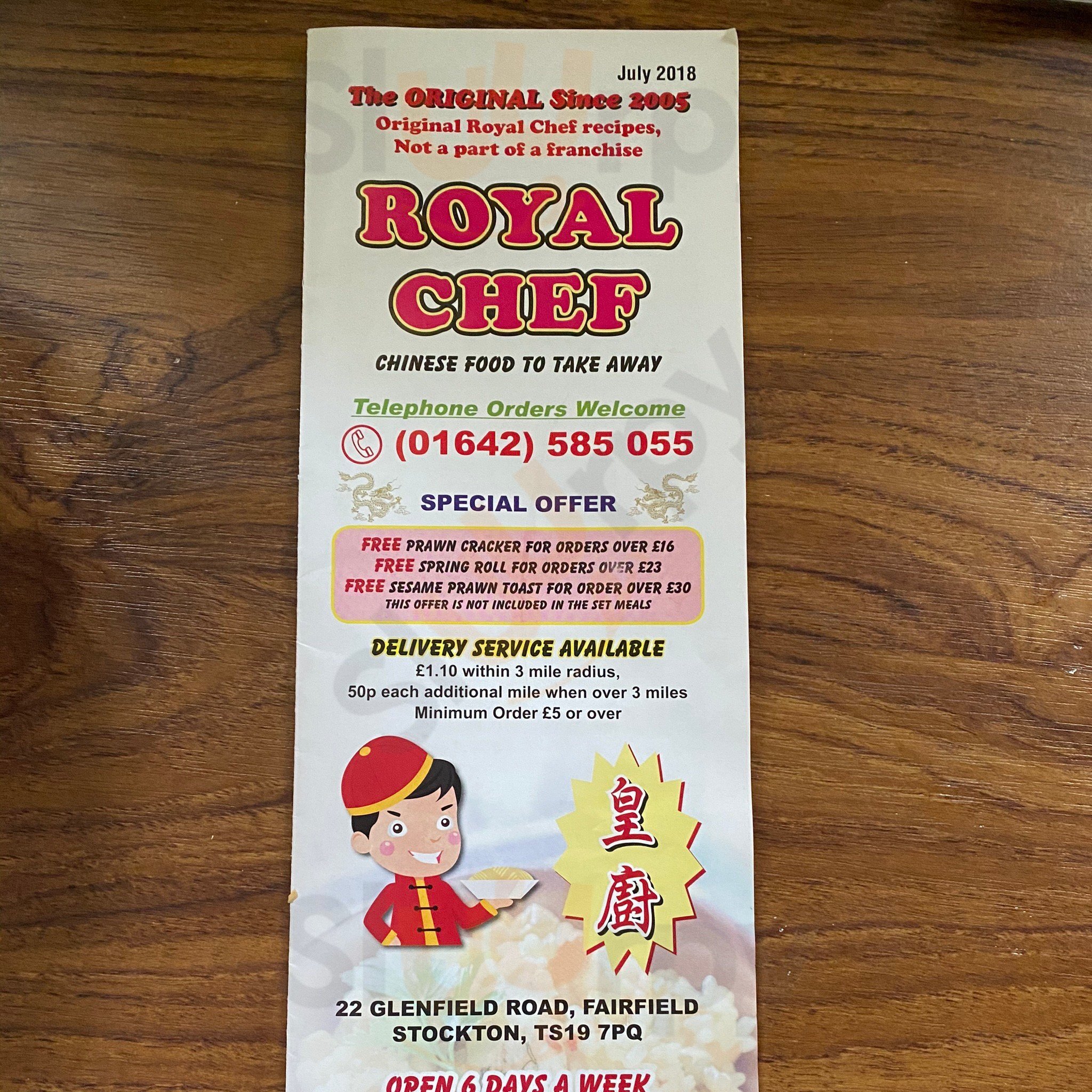 Royal Chef