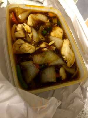 Mayfair Gardens Chinese Takeaway