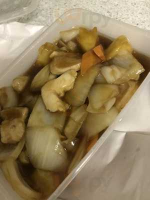 Mayfair Gardens Chinese Takeaway