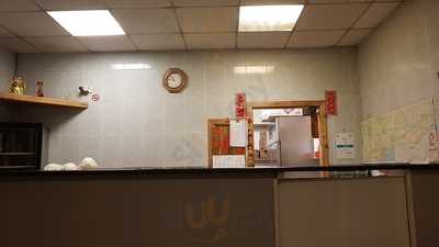 Mayfair Gardens Chinese Takeaway