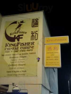 Kingfisher Chinese Cuisine Fish N Chip Takeaway