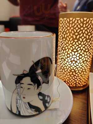 Fujiyama Japanese Restaurant