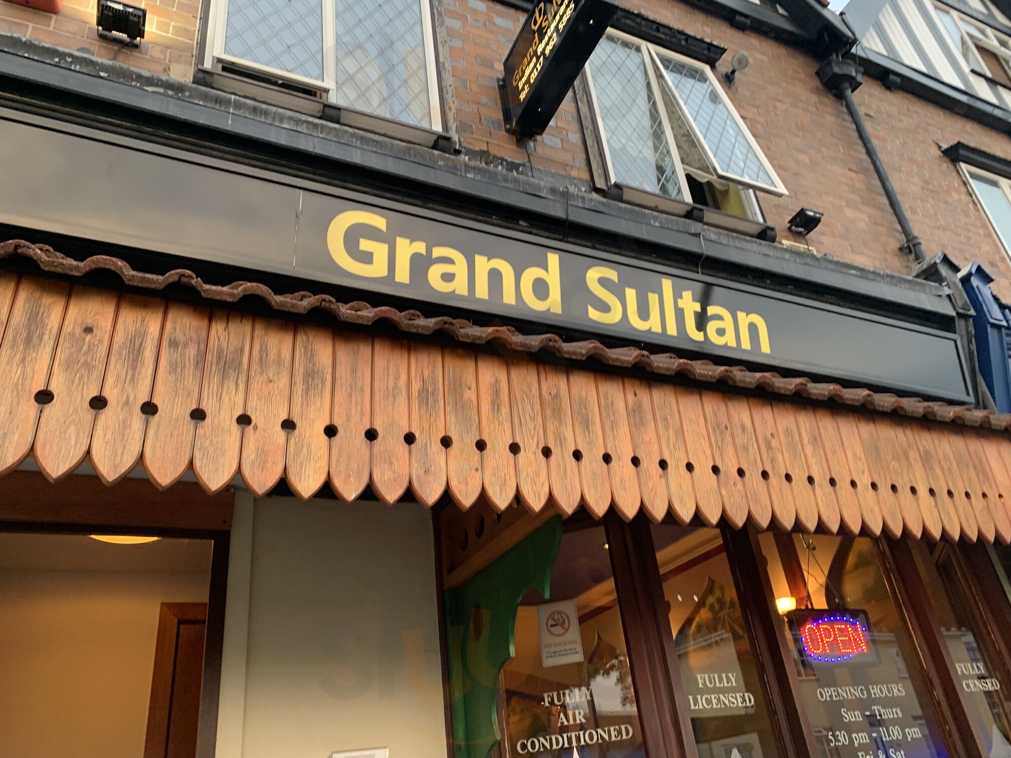 Ashyana Indian Restaurant