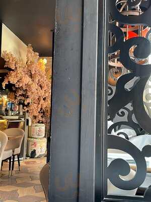 E Sushi Japanese Restaurant