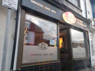 No.1 Wok