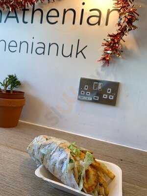 The Athenian - Cargo Bristol