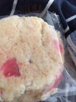 The Butterscotch Bakery